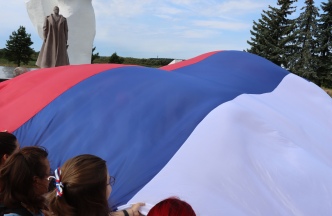 Акция ко Дню Государственного флага Российской Федерации