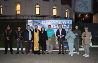 день памяти и скорби